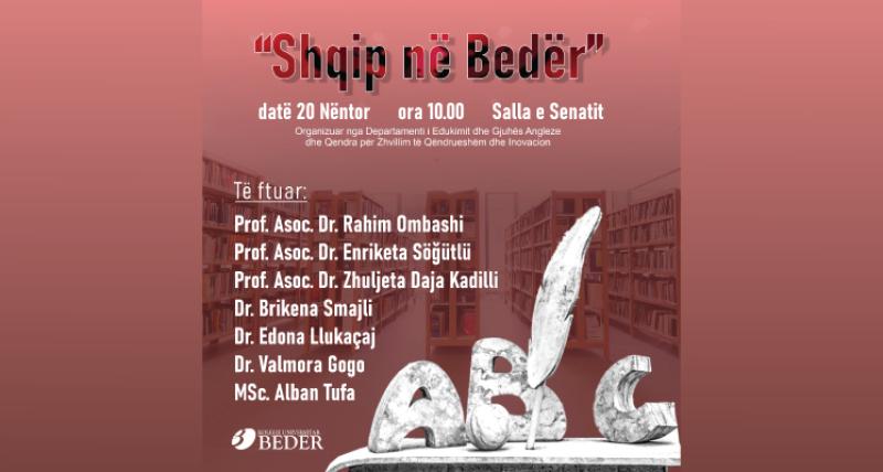 Shqip në Bedër: Tryezë e Rrumbullakët për Vitin e Gjuhës Shqipe