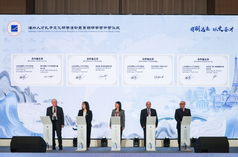 Foto Pjesëmarrja e rektorit në Global University Presidents Dialogue