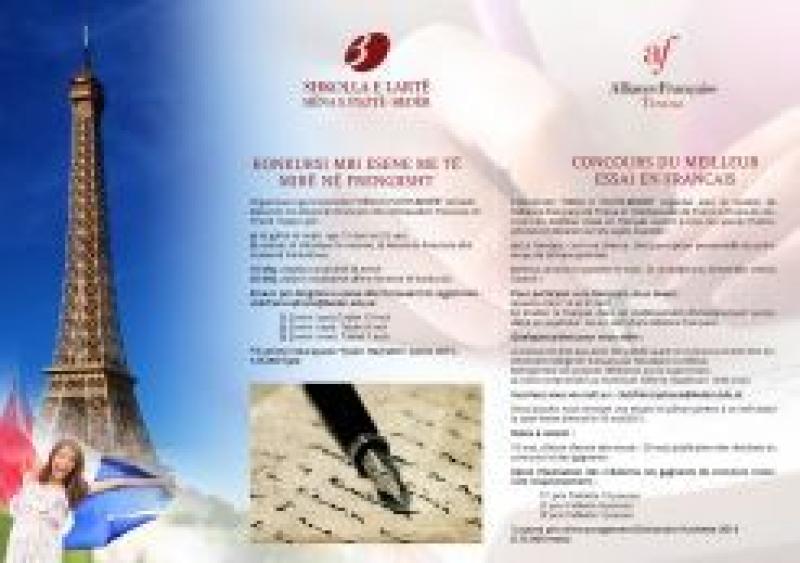 Foto The contest: The best essay in French