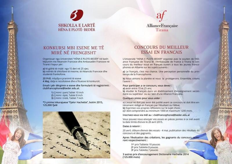 Foto Competition: The best essay in French language