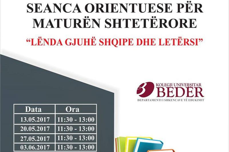 Foto Seancat orientuese për maturën shtetërore në lëndën e gjuhës shqipe dhe letërsisë
